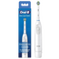 Periuță de dinți electrică Braun Oral-B Pro Battery DB5, Alb, 3 image