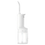 Irigator oral Xiaomi Water Flosser 2, Alb, 2 image