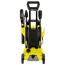Mini-mașină de spălat cu presiune Karcher K 3 Car, 2 image