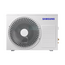 Unitate externă de aer condiționat Samsung AC052RXADKG, 5,2kW.h, 18kBTU/h