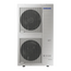 Unitate externă de aer condiționat Samsung AC200KXAPNH, 23kW.h, 68kBTU/h