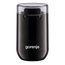 Râșniță de cafea Gorenje SMK150SB, Negru