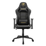 Scaun Gaming Cougar ARMOR ELITE, PVC Piele, Negru | Auriu