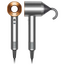 Uscător de păr Dyson Supersonic HD07, 1600W, Nickel/Cooper, 3 image