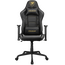 Scaun Gaming Cougar ARMOR ELITE, PVC Piele, Negru | Auriu, 2 image